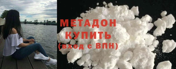 эйфоретик Ачинск