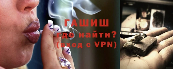 индика Абинск