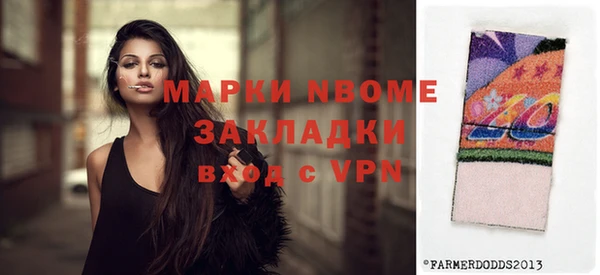 mix Алексеевка