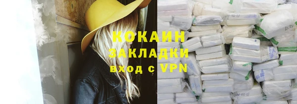 jwh Покров