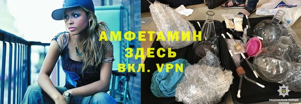 гашик Абаза