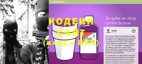 кокс Алзамай