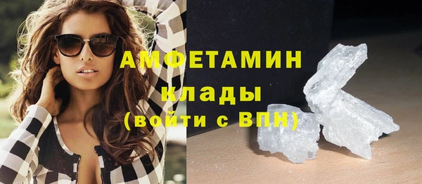 mix Алексеевка