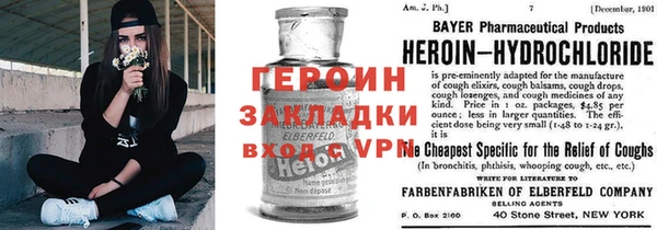 гашик Абаза