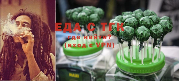 гашик Абаза