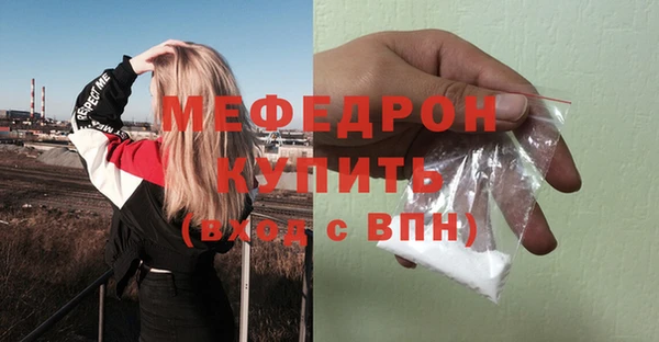 герыч Покачи