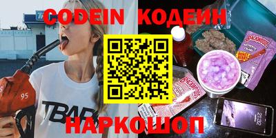 винт Кизляр