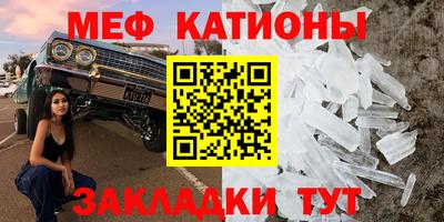 стаф Кизилюрт