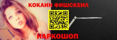 mdpv Керчь