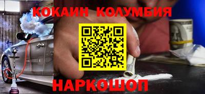 винт Кизляр