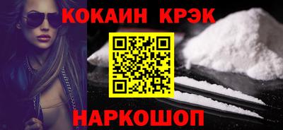 стаф Кизилюрт
