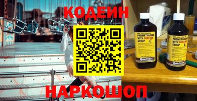 mdpv Керчь