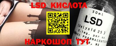 стаф Кизилюрт