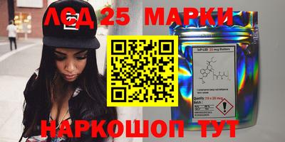 mdpv Керчь