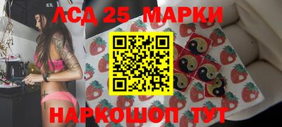 стаф Кизилюрт