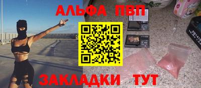 стаф Кизилюрт