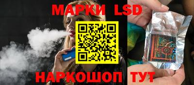 стаф Кизилюрт