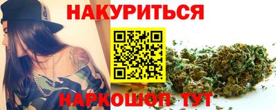 винт Кизляр