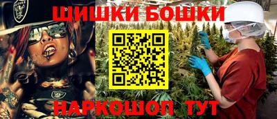 mdpv Керчь