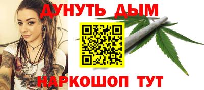 mdpv Керчь