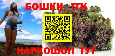 винт Кизляр