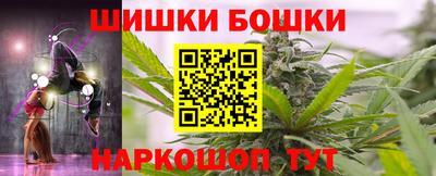 винт Кизляр