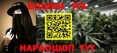 mdpv Керчь