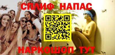 стаф Кизилюрт