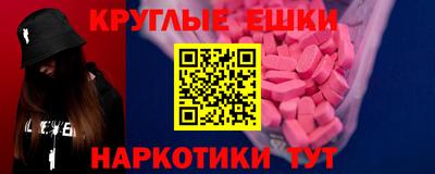 винт Кизляр