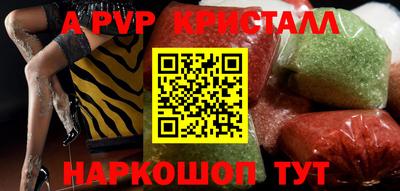 стаф Кизилюрт