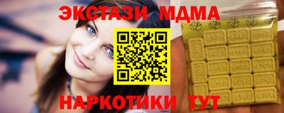винт Кизляр
