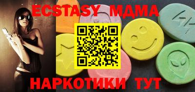 mdpv Керчь