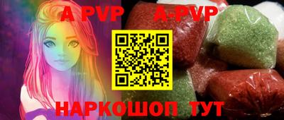 винт Кизляр