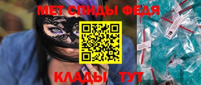 mdpv Керчь