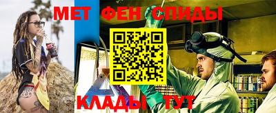 винт Кизляр