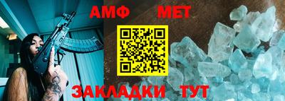 винт Кизляр