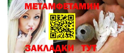 стаф Кизилюрт