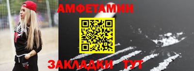 mdpv Керчь