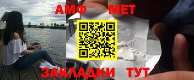 mdpv Керчь