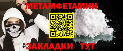 mdpv Керчь