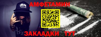 стаф Кизилюрт
