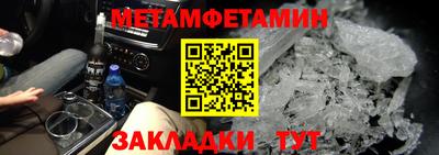mdpv Керчь