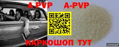 стаф Кизилюрт