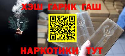 стаф Кизилюрт