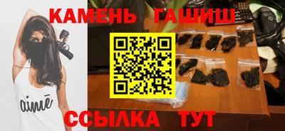 стаф Кизилюрт