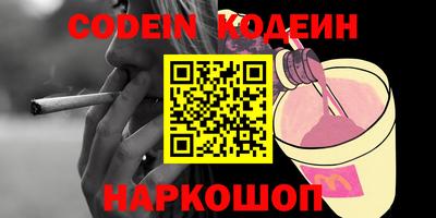 стаф Кизилюрт