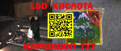 стаф Кизилюрт