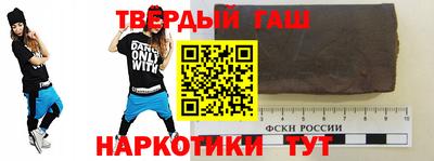 mdpv Керчь