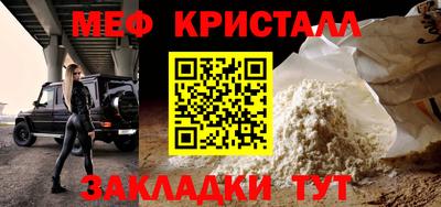 винт Кизляр