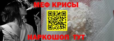 винт Кизляр